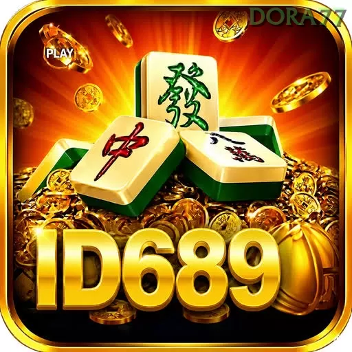 Id689